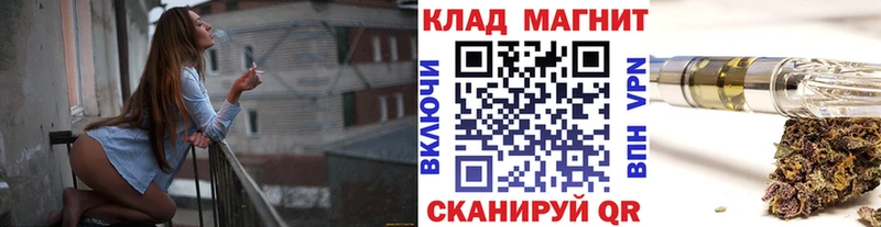 Наркошоп Кондрово Марихуана МЕФ COCAIN ГАШ