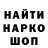 Амфетамин 97% Prokachka Tver