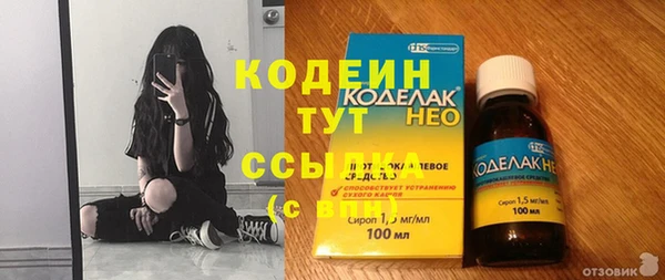 скорость Балабаново