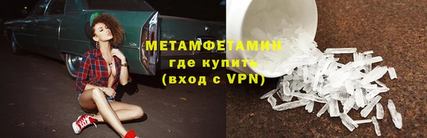 скорость Балабаново