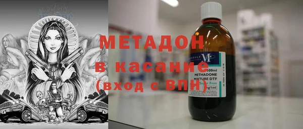 скорость Балабаново
