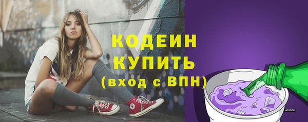 скорость Балабаново