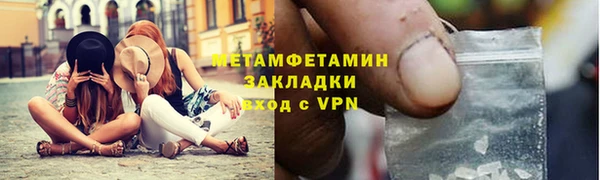 скорость Балабаново