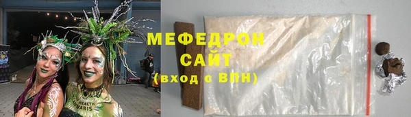 скорость Балабаново