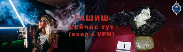 скорость Балабаново