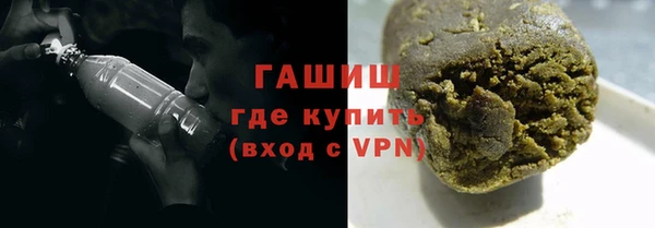 скорость Балабаново