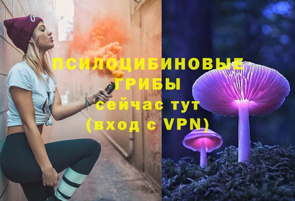 скорость Балабаново
