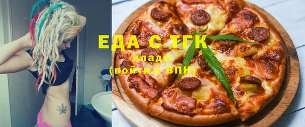 шишки Баксан