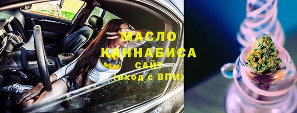 скорость Балабаново