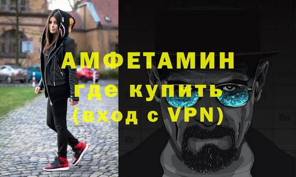 скорость Балабаново