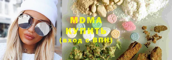 шишки Баксан