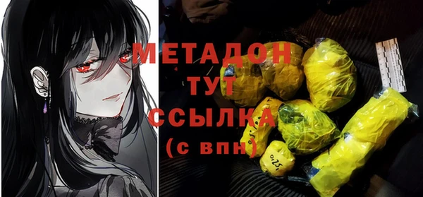скорость Балабаново